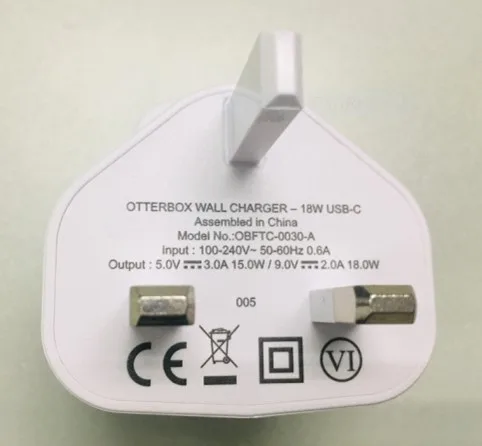 USB charger