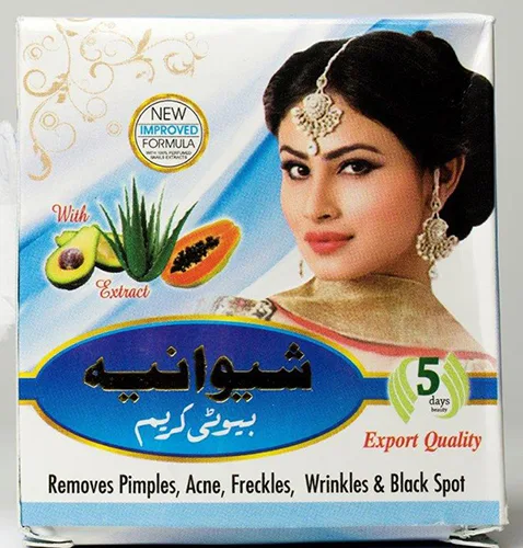 Skin lightening cream