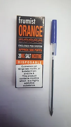 Single-use electronic cigarette