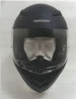 Motorcycle helmet