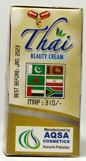 Skin lightening cream