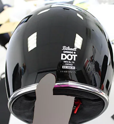 Motorcycle helmet
