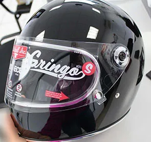 Motorcycle helmet
