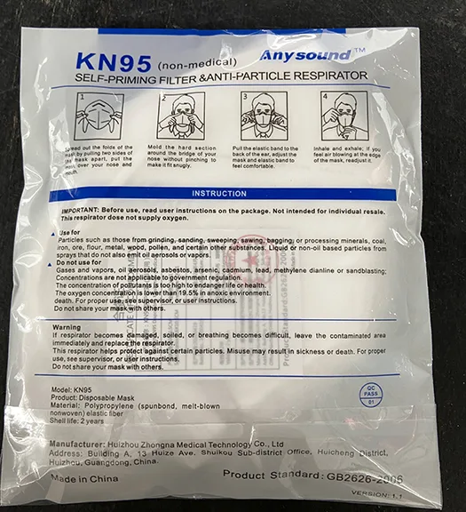 Particle filter mask