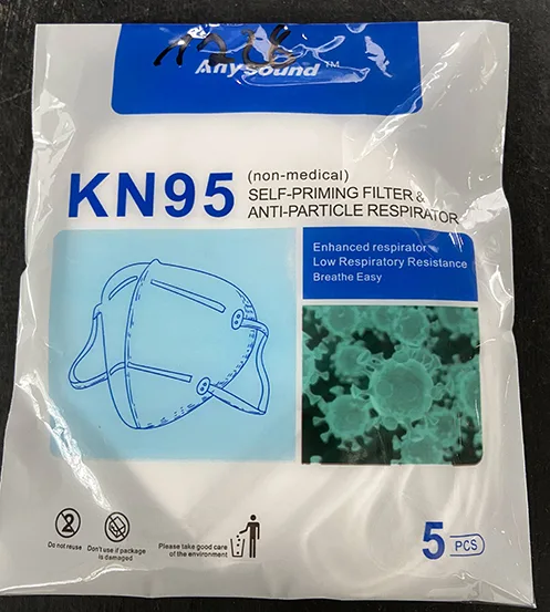 Particle filter mask