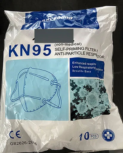 Particle filter mask