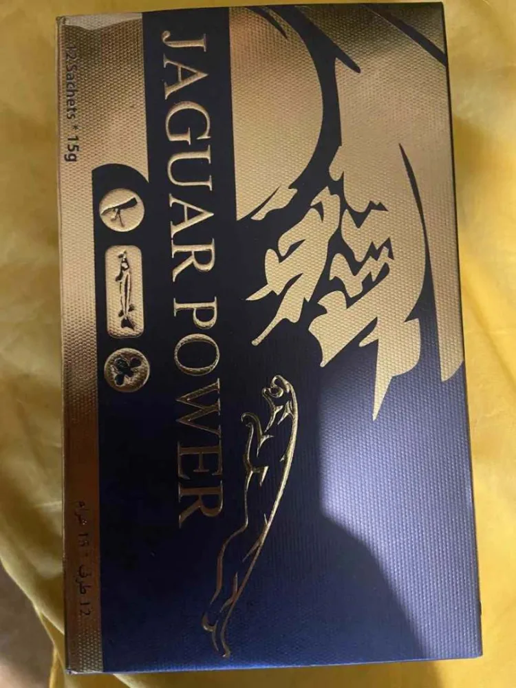 Jaguar power - miel aphrodisiaque