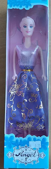 Plastic doll