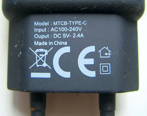USB charger