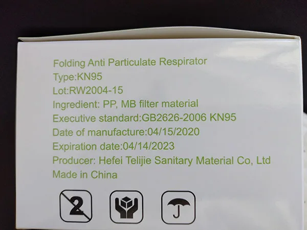 Particle filter mask