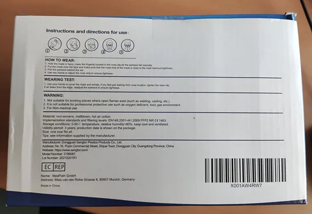 Particle filter mask