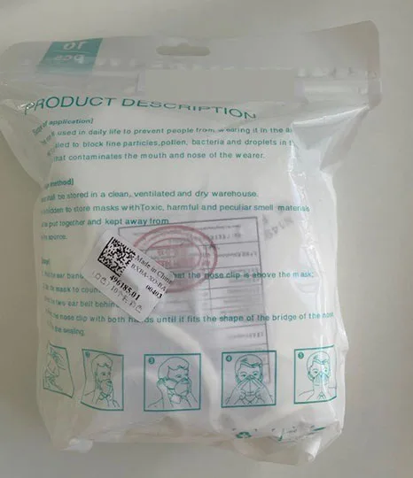 Particle filter mask