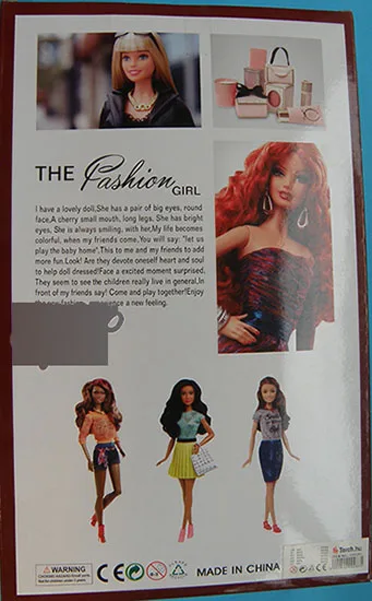 Plasic doll set