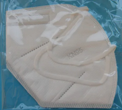 Particle filter mask