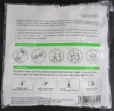 Particle filter mask