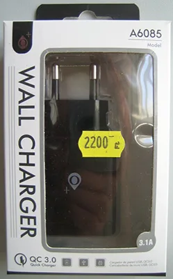 USB charger