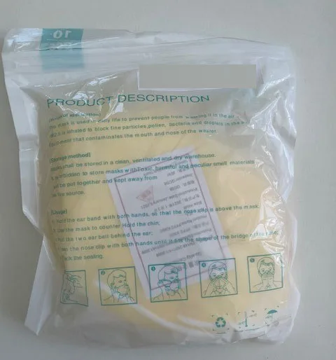 Particle filter mask