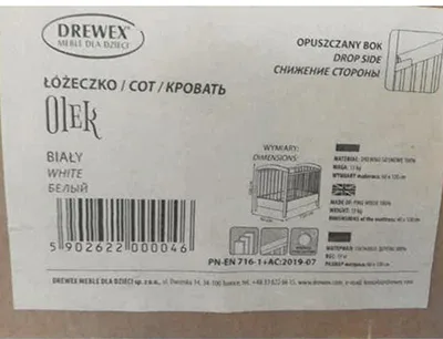 Children's cot