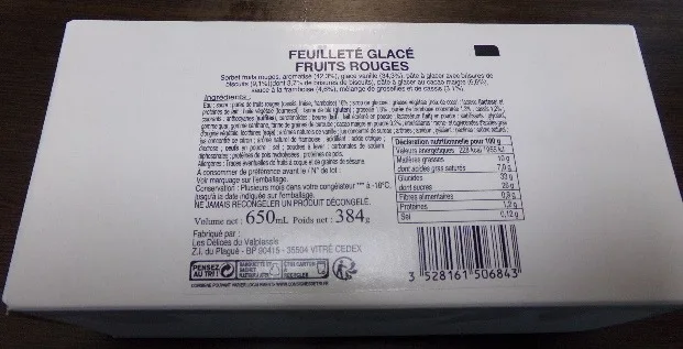 Feuillete glace fruits rouges
