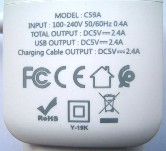 USB charger