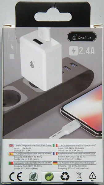 USB charger