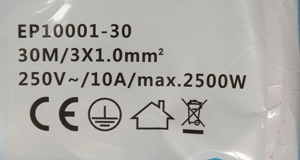 Extension cord
