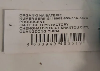 Battery toy piano