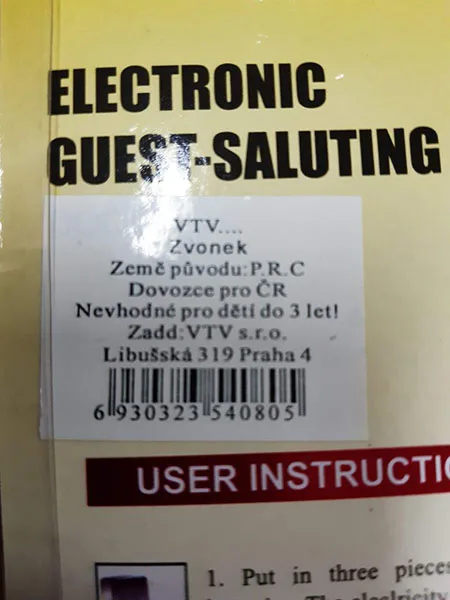 Audio sensor