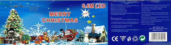 Lighting chain