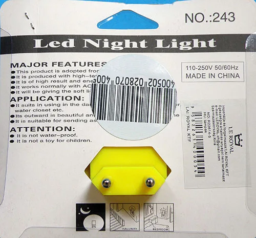 Night light