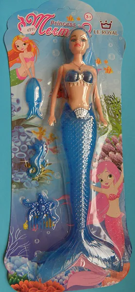 Plastic doll
