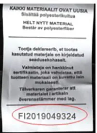 Children's car seat