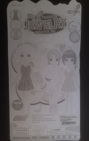 Plastic doll