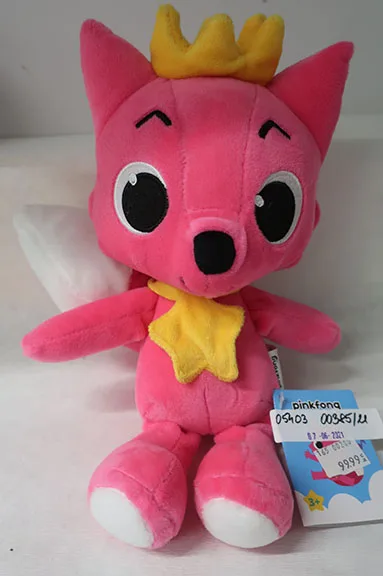 Soft toy