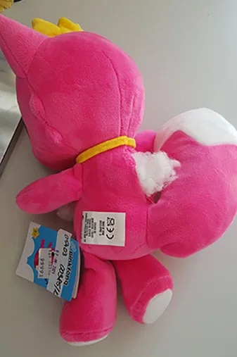 Soft toy