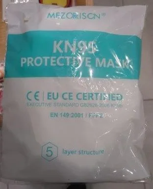 Particle filter mask