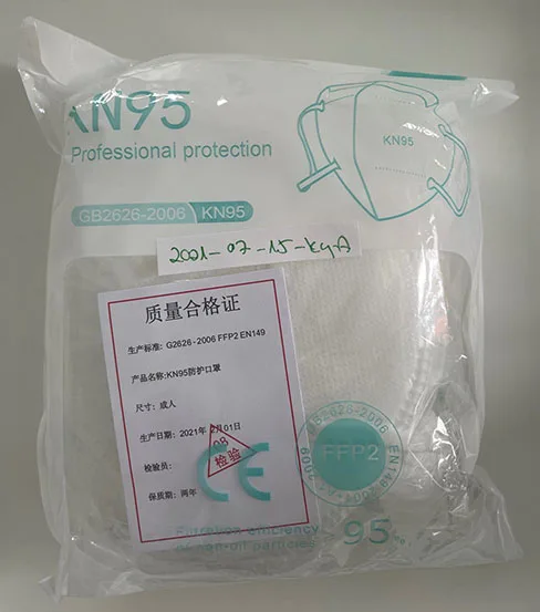 Particle filter mask