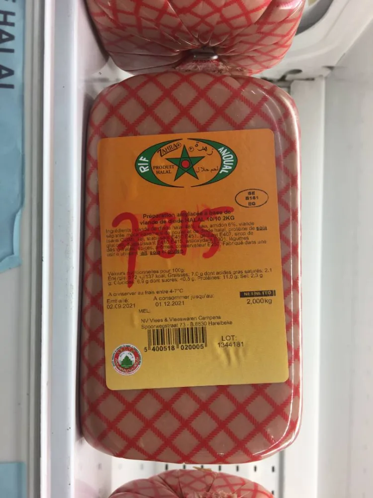 Préparation amylacée à base de viande de dinde halal 2kg