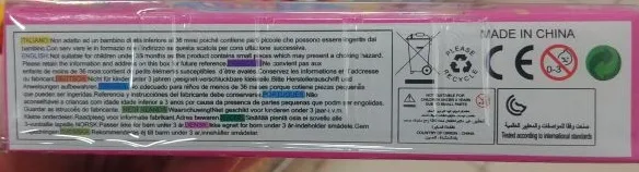 Plastic doll