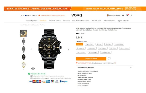 Wristwatch