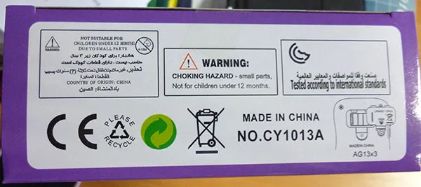 Toy telephone
