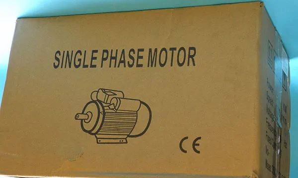 Electric motor