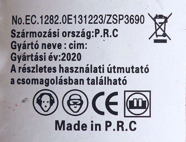 Electric motor