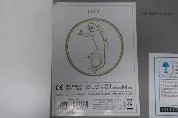 Electric luminaire
