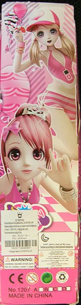 Plastic doll