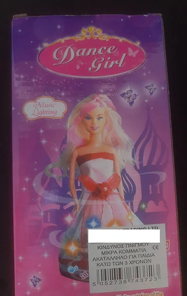 Plastic doll