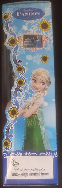 Plastic doll