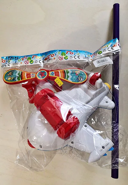 Push/pull-along toy
