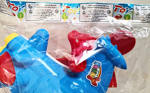 Push/pull-along toy