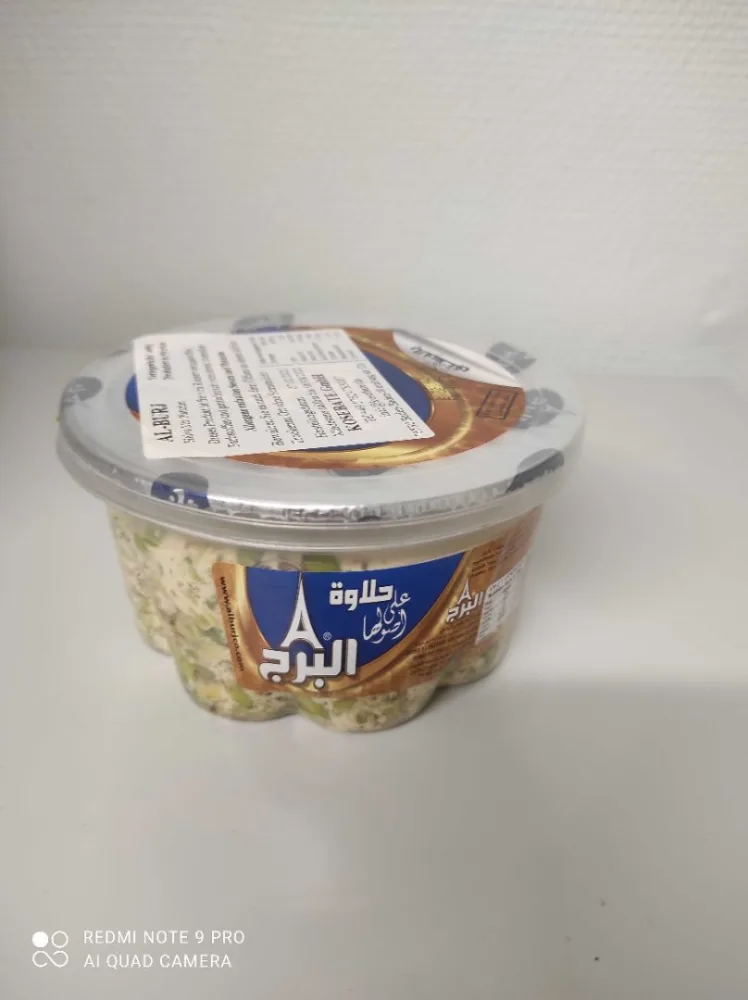Halawa al burj